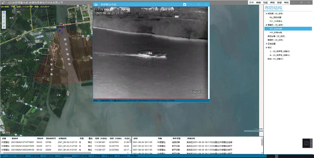 �����ϸ�J9���ֲ����� - J9���ֲ��ϸ绥������