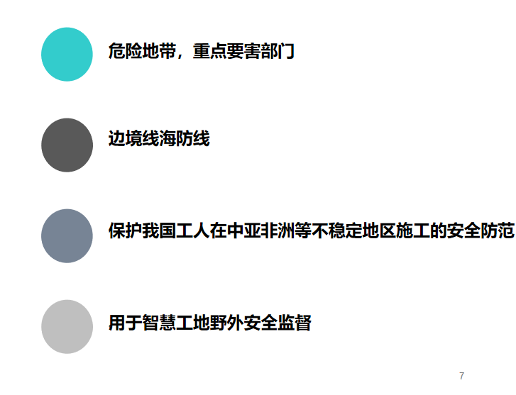 �����ϸ�J9���ֲ����� - J9���ֲ��ϸ绥������